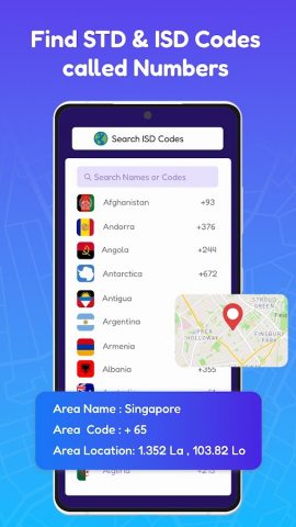 Mobile Number Locator для Android — скриншот 3