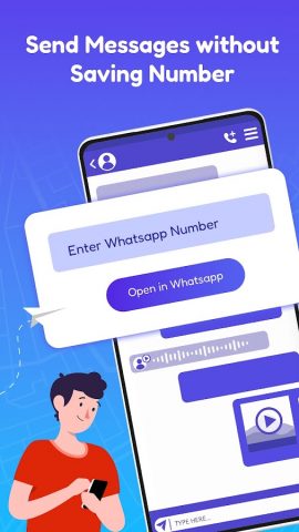 Mobile Number Locator для Android — скриншот 5