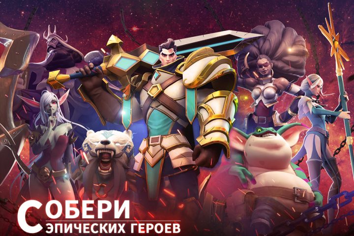 Mobile Royale — скриншот 1