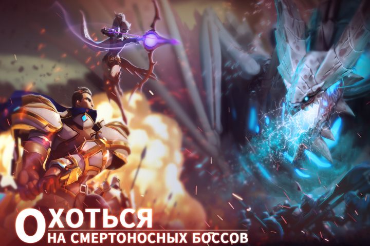 Mobile Royale — скриншот 2