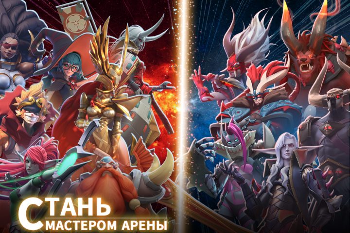 Mobile Royale — скриншот 3