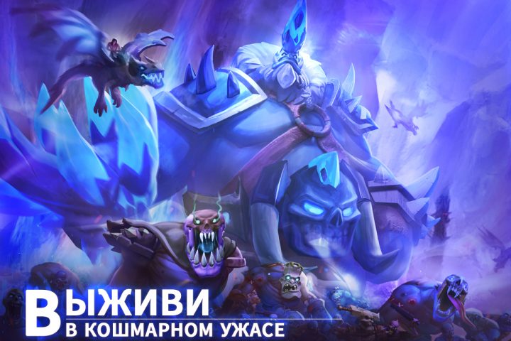 Mobile Royale — скриншот 4