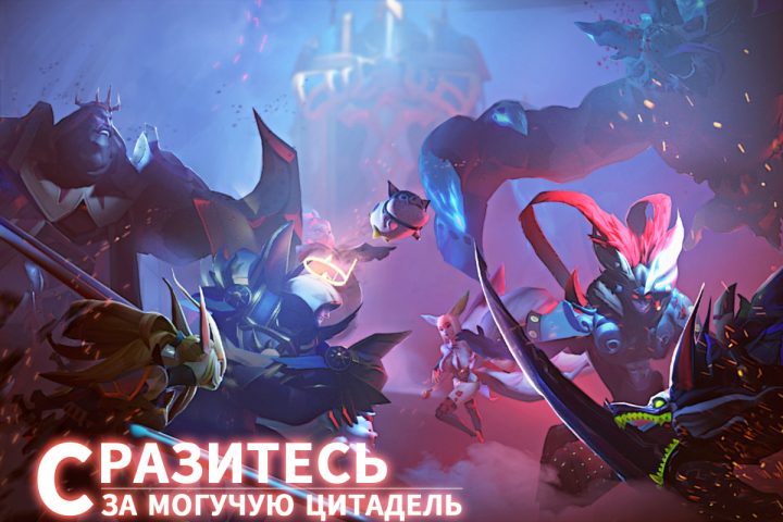 Mobile Royale — скриншот 5