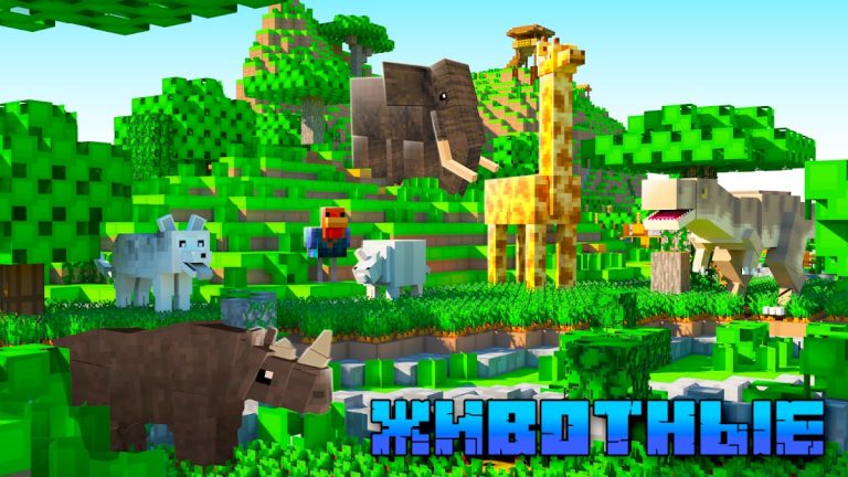 Моды на Майнкрафт ПЕ для Android — скриншот 3