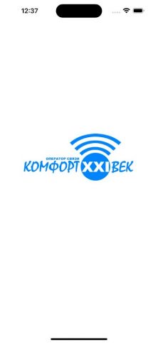 Мой Комфорт для Android — скриншот 1