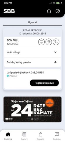 Moj SBB для Android — скриншот 1