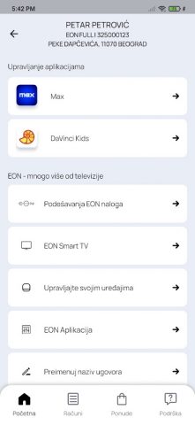 Moj SBB для Android — скриншот 3