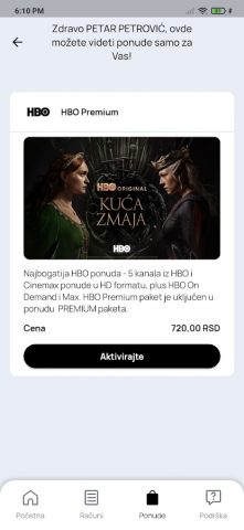 Moj SBB для Android — скриншот 4