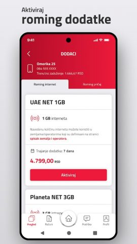 Moj mts для Android — скриншот 4