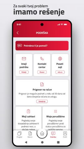 Moj mts для Android — скриншот 5