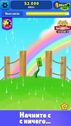 Money Tree — Clicker Game для Android — скриншот 2