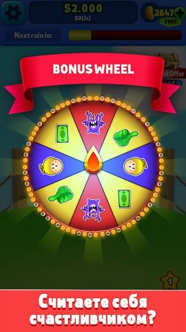 Money Tree — Clicker Game для Android — скриншот 4
