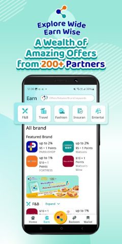 MoneyBack для Android — скриншот 2