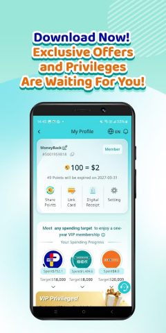 MoneyBack для Android — скриншот 4
