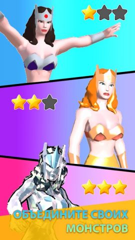 Монстр-драфт для Android — скриншот 4