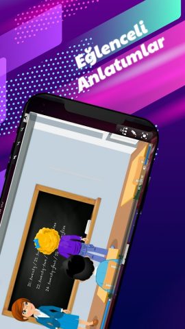 Morpa Kampüs для Android — скриншот 4