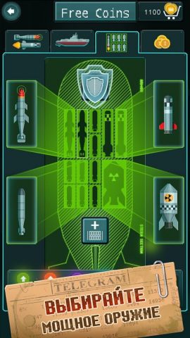 Морской Бой: атака подлодки для Android — скриншот 3