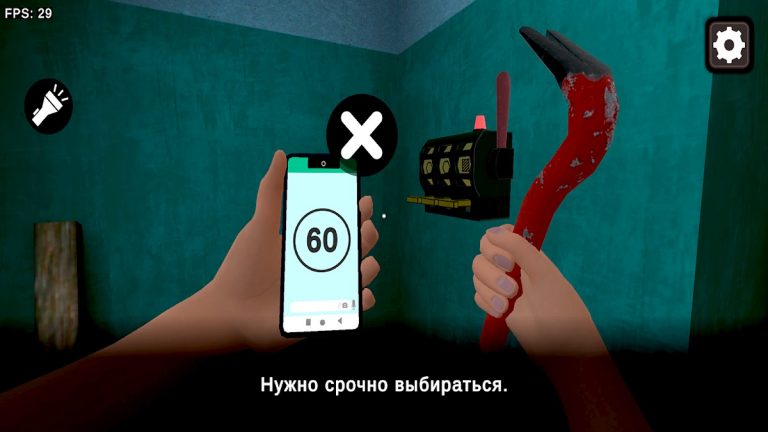 Mother Bird: Final Story для Android — скриншот 2