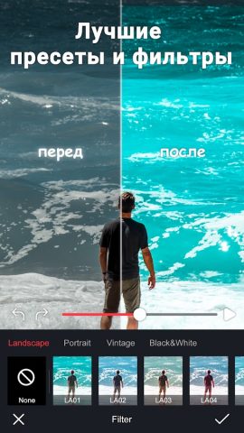 Movepic: 3D Photo Motion Maker для Android — скриншот 5