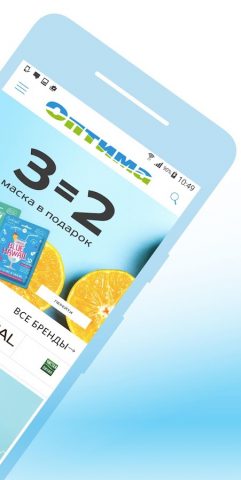 Mоя Оптима для Android — скриншот 2