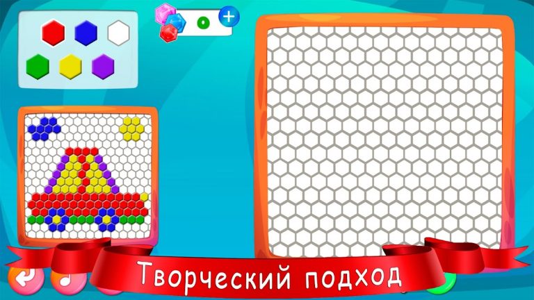 Мозаика для детей для Android — скриншот 4