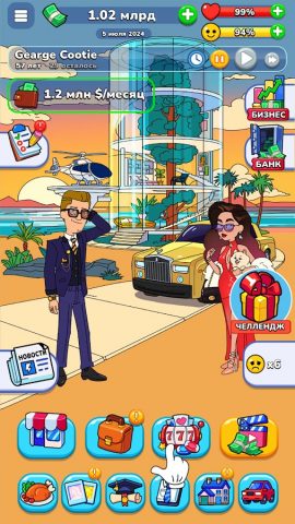 Mr.Billion: Симулятор Бизнеса для Android — скриншот 5