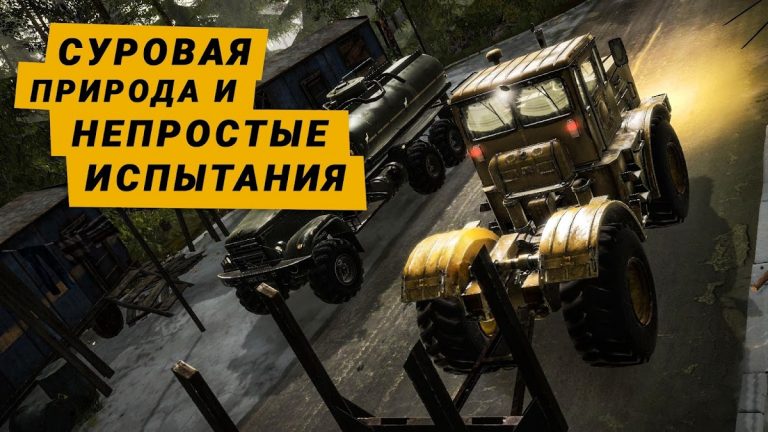 MudRunner — скриншот 4