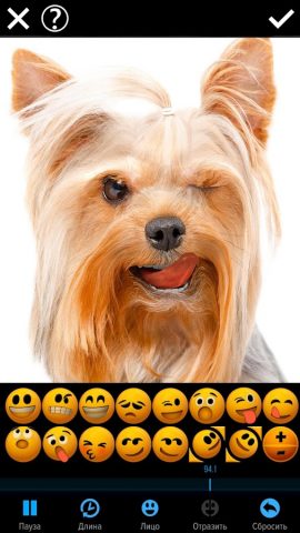 Mug Life — 3D Face Animator — скриншот 2