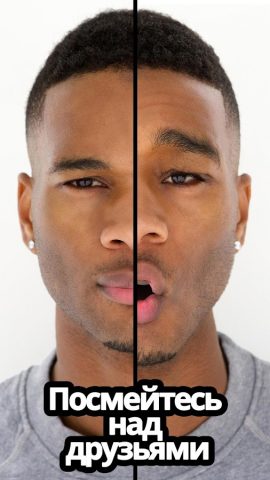 Mug Life — 3D Face Animator — скриншот 5