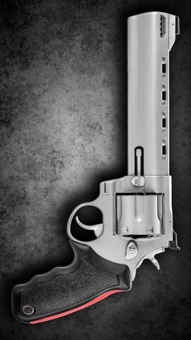 Мульти симулятор оружия для Android — скриншот 3