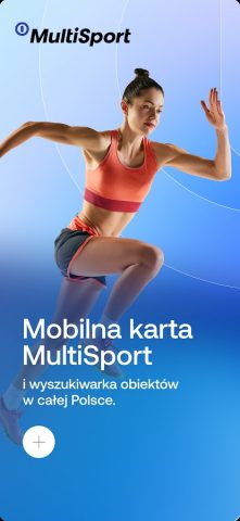 MultiSport для Android — скриншот 1