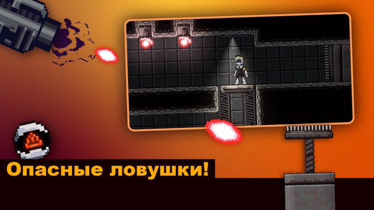 Murder Drones Endless Way 2D — скриншот 3