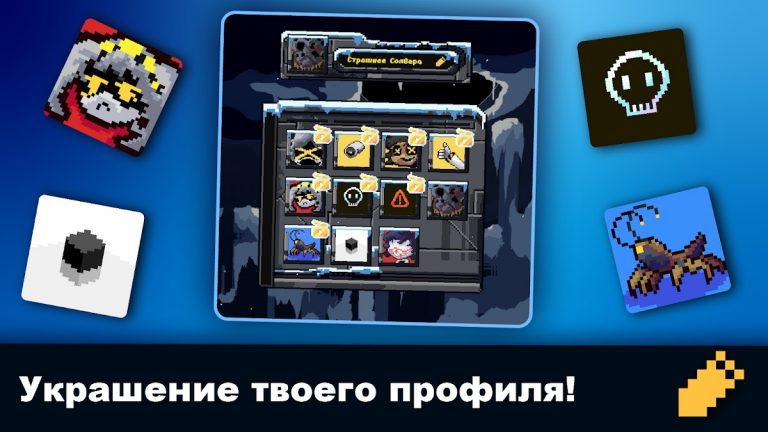 Murder Drones Endless Way 2D — скриншот 5