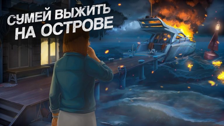 Murder by Choice: Mystery Game для Android — скриншот 2
