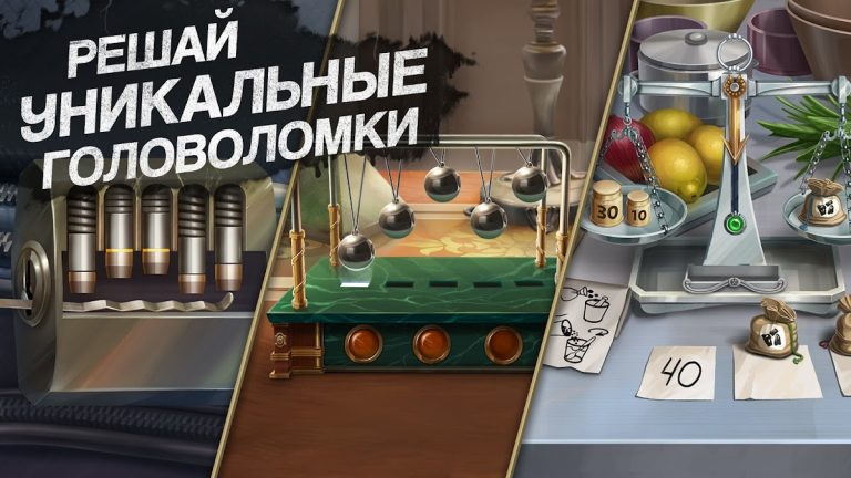 Murder by Choice: Mystery Game для Android — скриншот 5