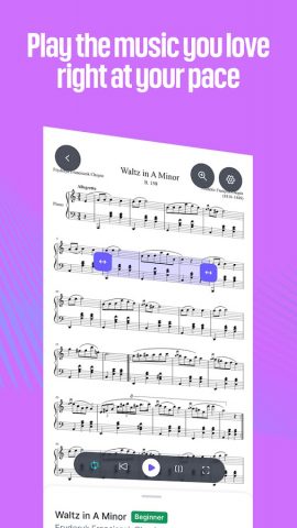 MuseScore: Music Chords & Tabs для Android — скриншот 5