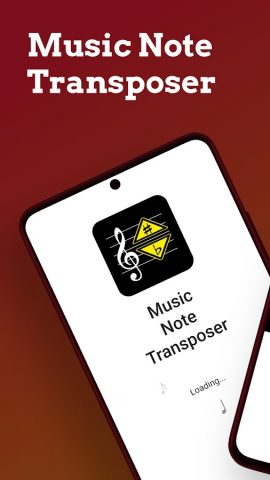 Music Note Transposer для Android — скриншот 1