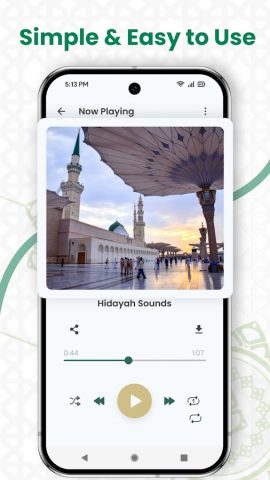 Мусульманские рингтоны для Android — скриншот 2