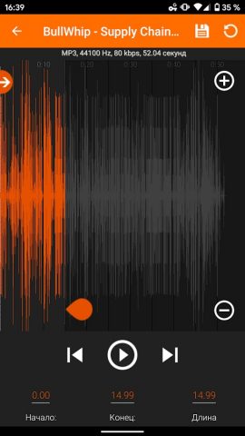 Mузыка на звонок для Android — скриншот 5