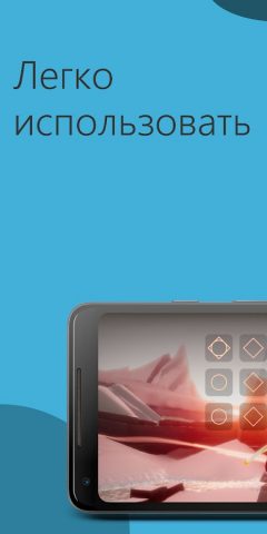 Музыкальная студия Sky: Авто для Android — скриншот 1