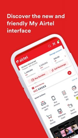 My Airtel для Android — скриншот 1