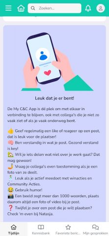 My C&C App для Android — скриншот 2