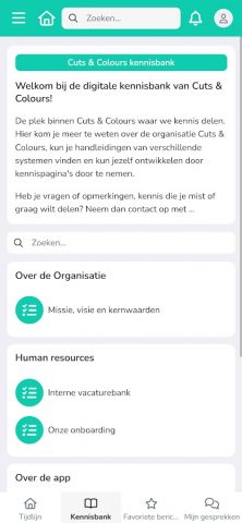 My C&C App для Android — скриншот 3