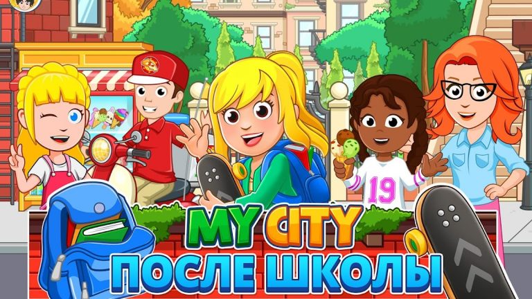My City : После школы для Android — скриншот 1