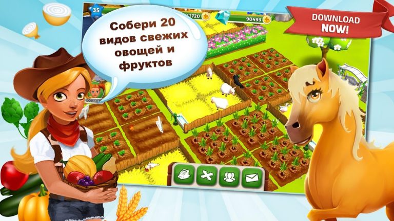 My Free Farm 2 для Android — скриншот 1