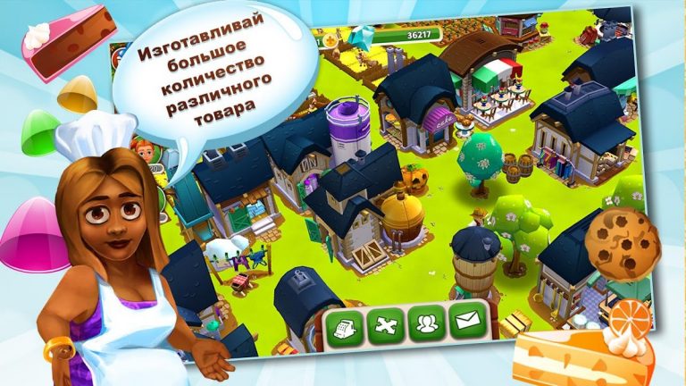 My Free Farm 2 для Android — скриншот 4