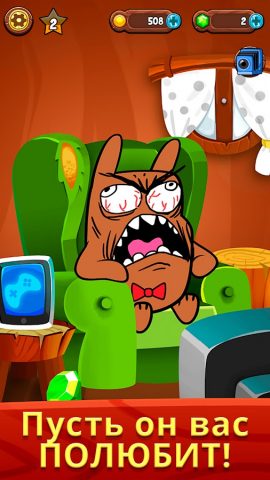 My Grumpy — Сурок для Android — скриншот 5