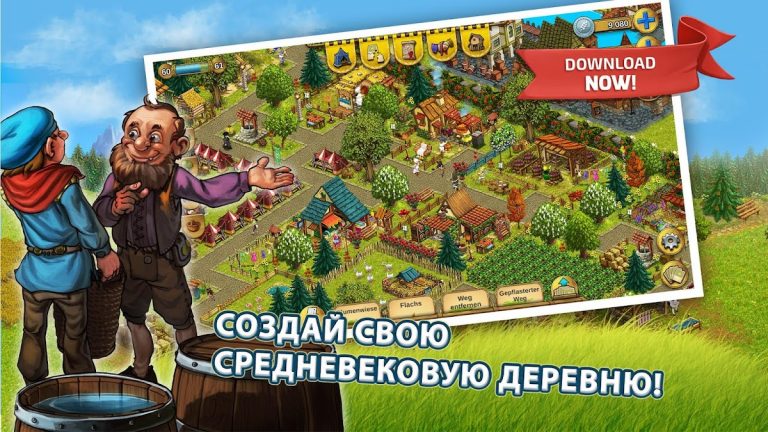 My Little Farmies Mobile — скриншот 1