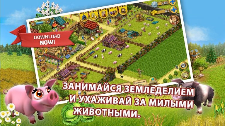 My Little Farmies Mobile — скриншот 2