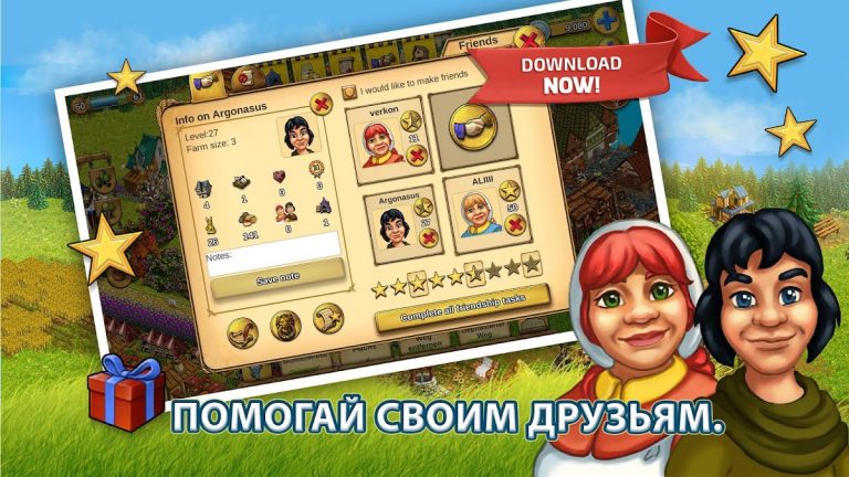 My Little Farmies Mobile — скриншот 3